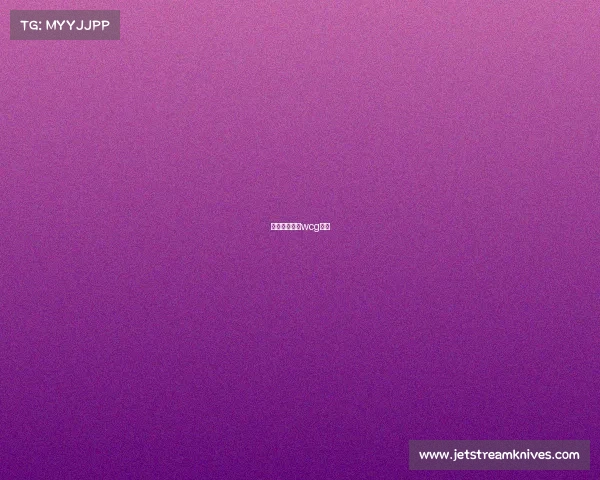 世界电竞比赛wcg项目